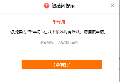 1670115205143618.png image.png